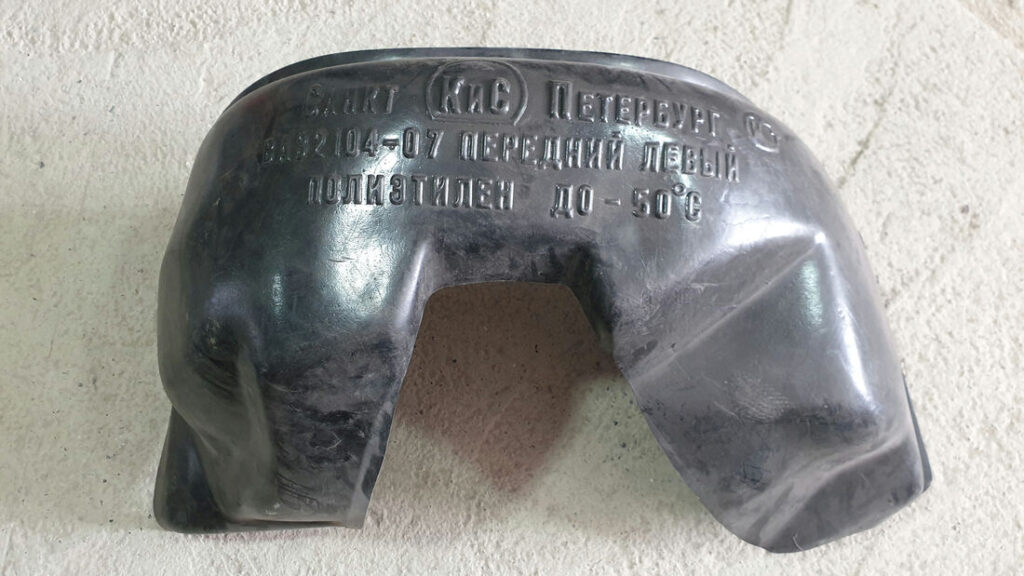 Lada Riva 2104-05-07 result 1602435836765 orig.jpg