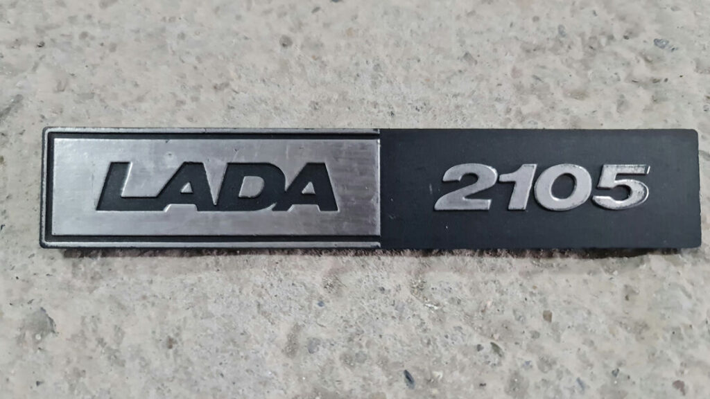 Lada Riva 2104-05-07 result 1645611131744 orig.jpg
