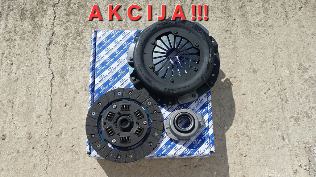 result 1707321838327 orig 1.jpg